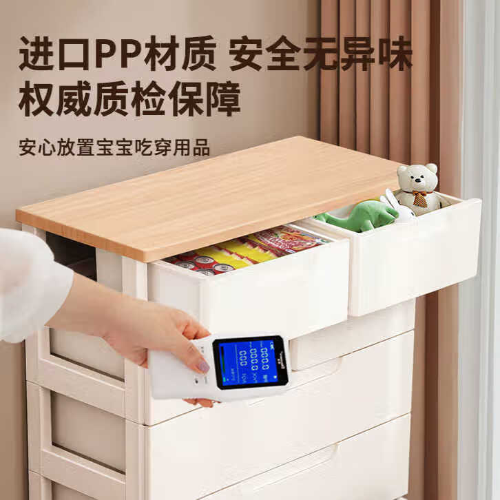 爱丽思(IRIS)抽屉式收纳柜儿童衣柜宝宝衣服免安装塑料柜子卧室客厅储物柜丝 5层【单扣手/面宽56cm】密闭款