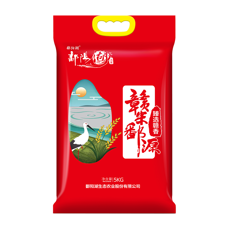 鄱阳湖 臻选赣香大米 5kg