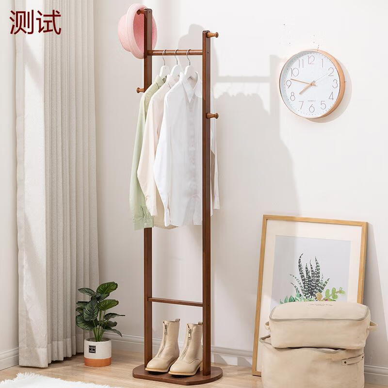老竹匠掛衣架臥室落地衣帽架子立式房間掛衣服家用置物架收納門(mén)口 【加厚純竹】原色