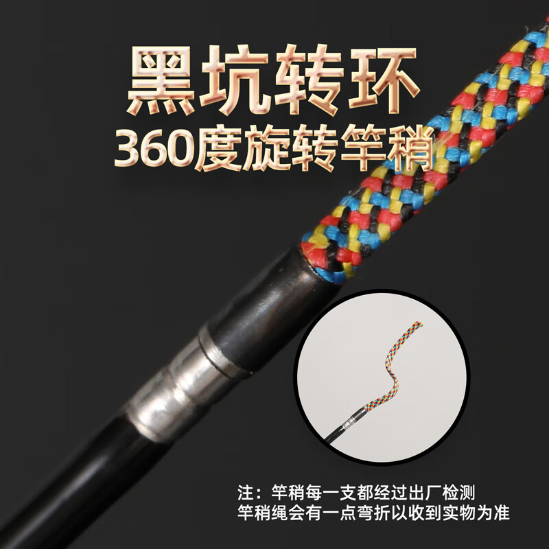美人鱼黑坑天下黑坑竿6H8H10H12H15H钓鱼竿轻硬碳素鱼竿鱼竿 3.9m 6H
