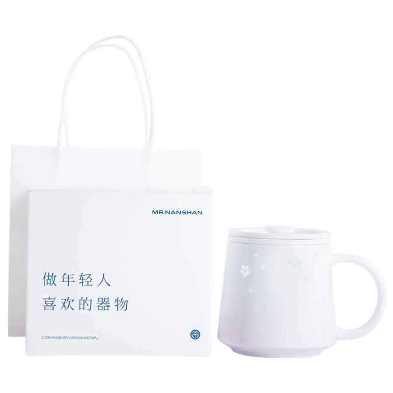 南山先生 家用陶瓷水杯高顏值水杯帶蓋泡茶杯玲瓏花茶杯送禮春心馬克杯 春心水杯_漸變粉