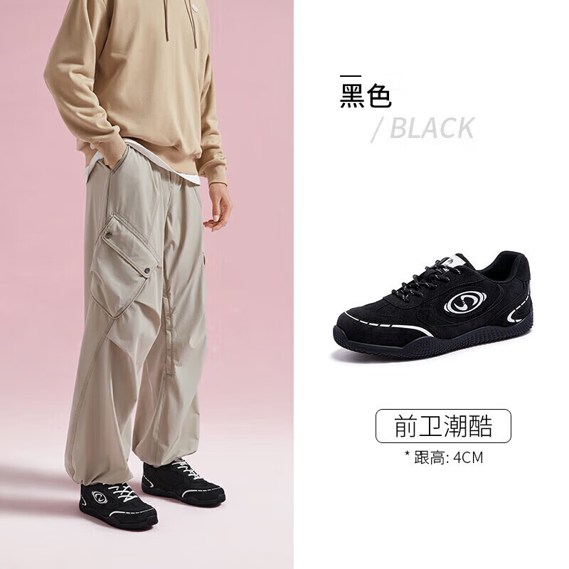 骆驼（CAMEL）月牙2.0德训鞋男增高运动休闲鞋 L15S577059C 黑色(男款)  39