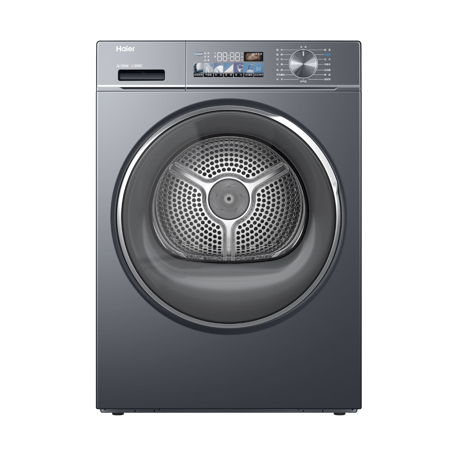 HaierС컨ϵ ȱúһ» 10KGó Ƴ Ҳ Ӫ EHG10088PLUS