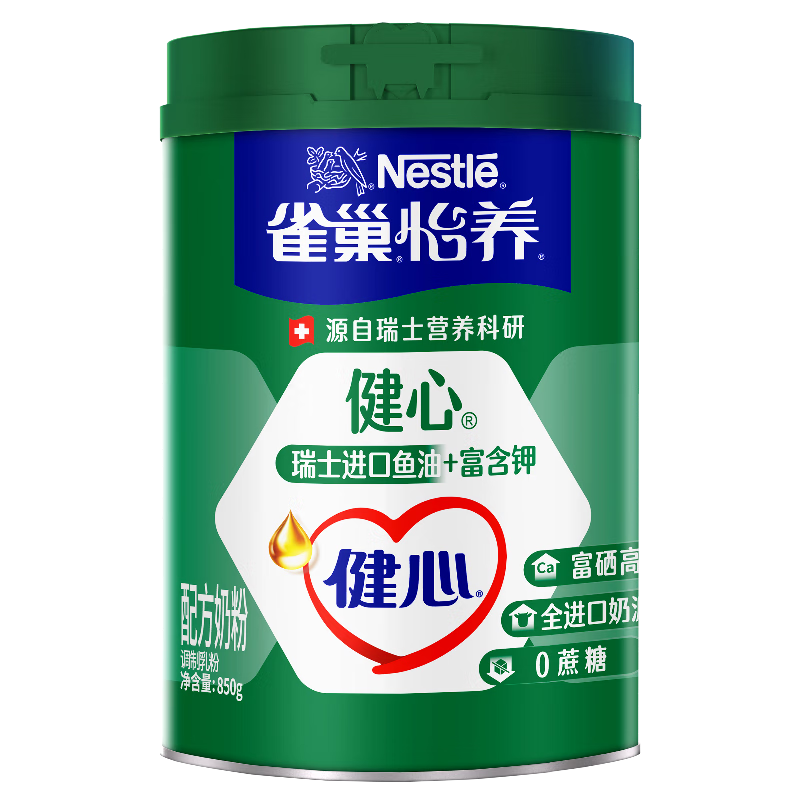 Nestle/ȸ�� �����꽡������ �����̷� ���� 850g 92.7Ԫ