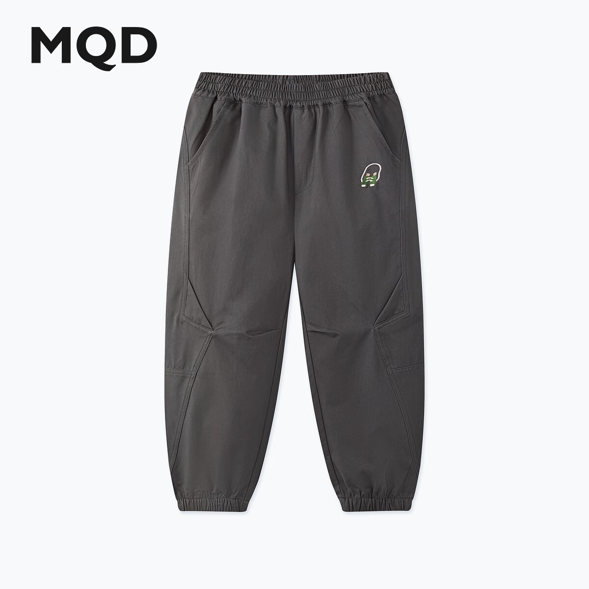 马骑顿（MQD）男童25秋新款户外工装裤露营登山束脚裤简约亲肤休闲裤 深灰 140