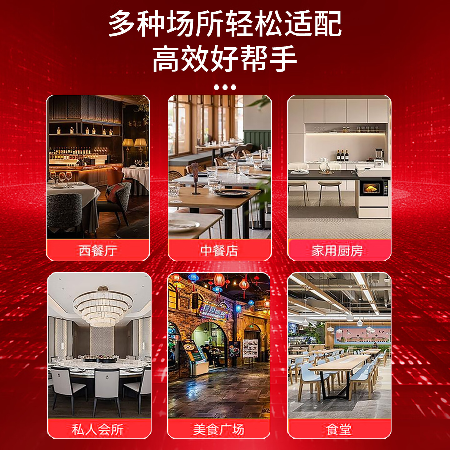 华火电火灶商用旋钮式单灶5000W大功率猛火电焰灶酒店餐厅食堂猛火灶电器灶具 电生明火 HH-SDTQP50S