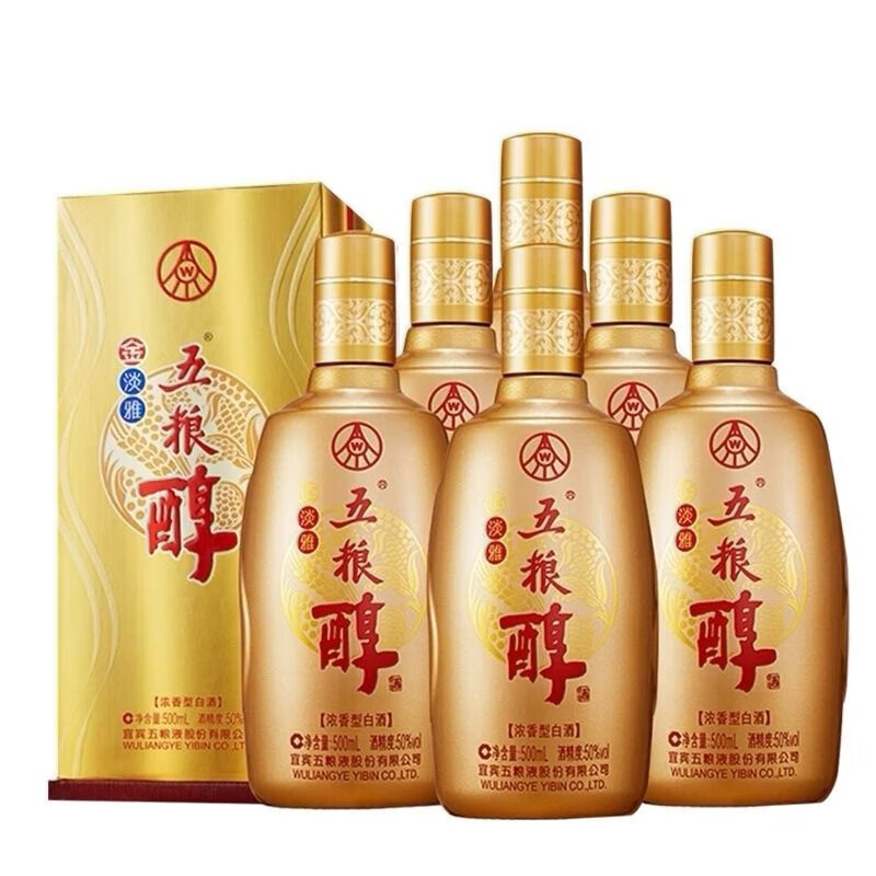 五粮液股份 五粮醇 浓香型白酒 收藏送礼 42度500ml*6瓶五粮醇金淡雅