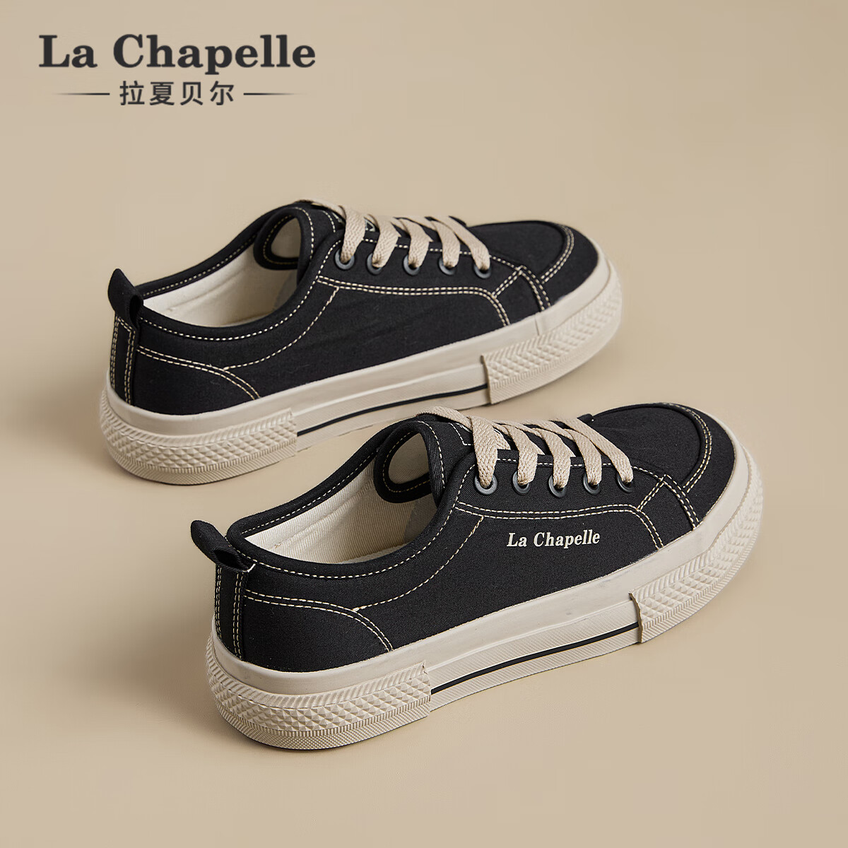 拉夏贝尔女鞋2025秋季新款帆布鞋女百搭休闲小白鞋板鞋女透气防滑运动女鞋 黑色 38