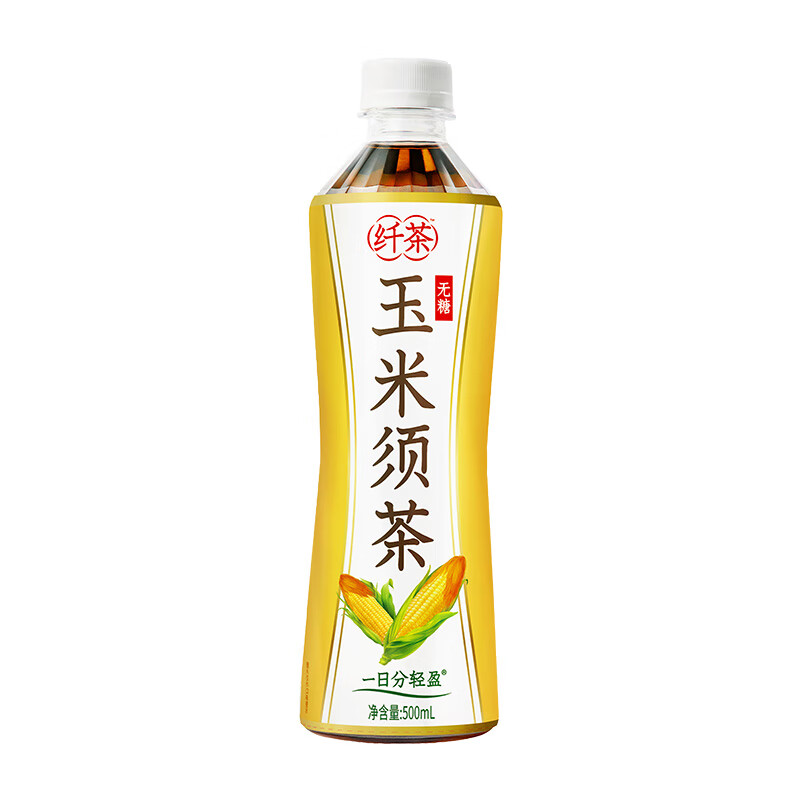 绝对元气 纤茶玉米须茶饮料 无糖0卡养生水 元气森林工厂生产植物茶整箱 500ml*3瓶