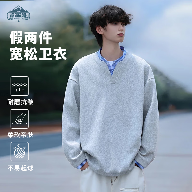 ���ڲ��������屣�ޣ�Dingfengbaoluo�������д�����ʽ���м��������ɸ��ų���������DP02���XL 89Ԫ