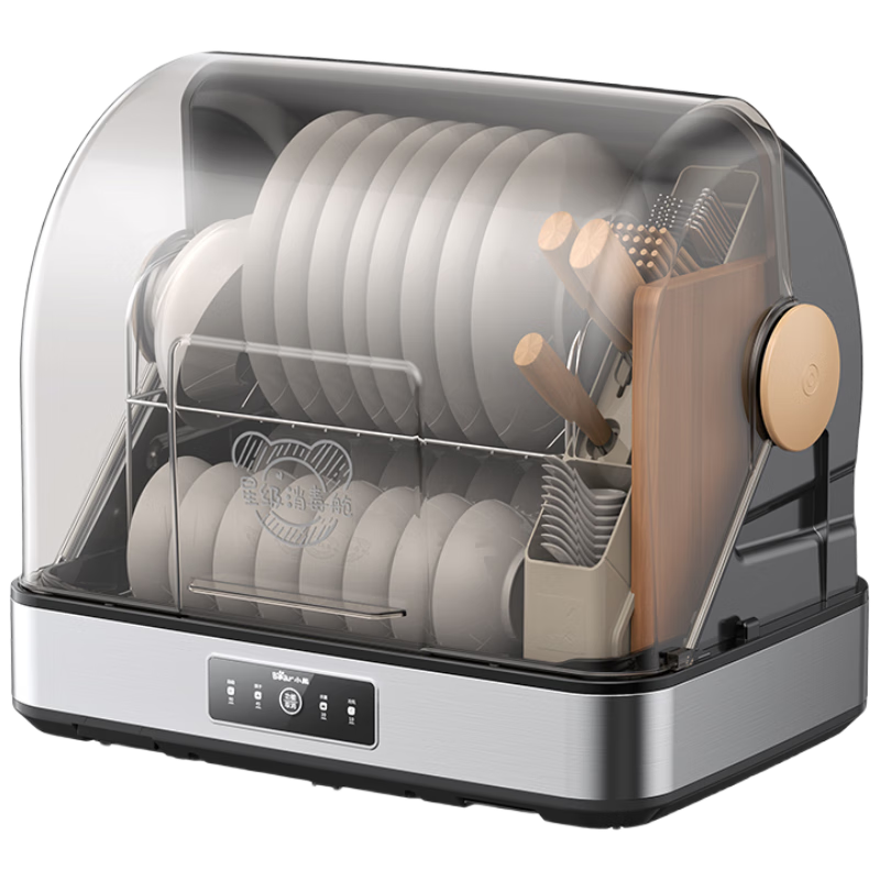 С�� Bear �๦�������� ZTD55-C30B3 ����̨ʽ �����ߺ濾 ����� ������ ��ƿ��굶�� 1̨ 445.23Ԫ