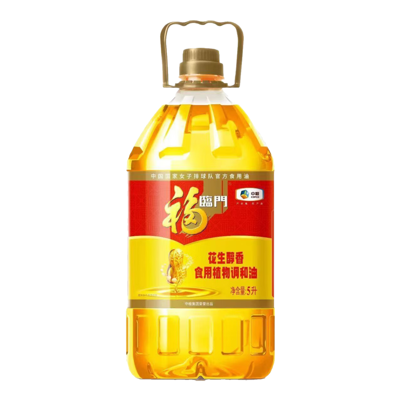 ���������ʳ��ֲ�������5Lʳ���� ����������ԭ�㴼��������� ���� ���������������5L*1Ͱ49.8Ԫ