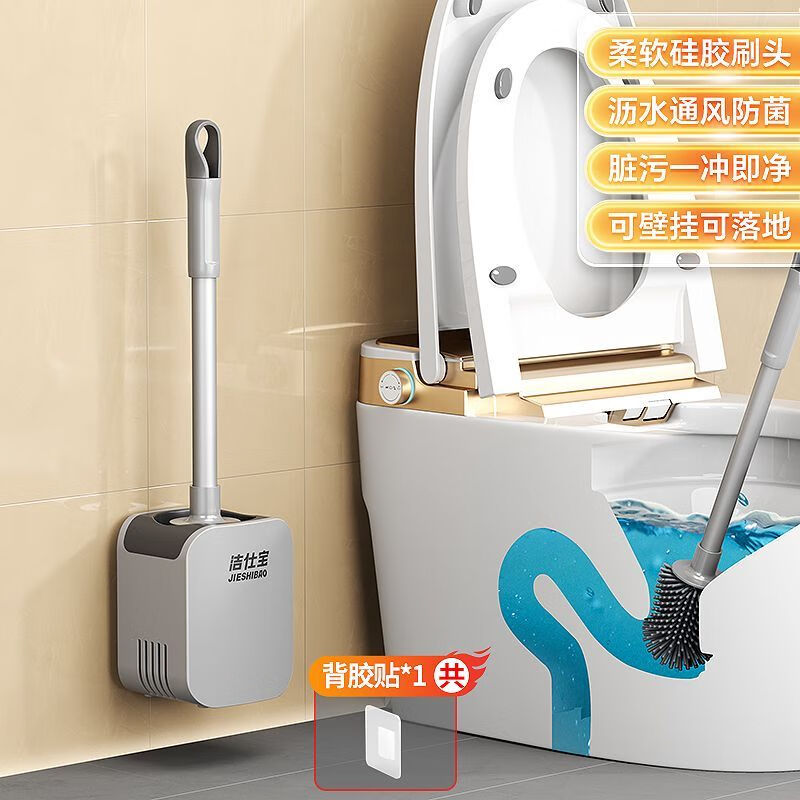 DEATKN德国鱼缸过滤器 养鱼三合一内置过滤换水增氧冲浪泵 CHJ 【壁挂/落地】软硅胶刷头【1卫1件装】