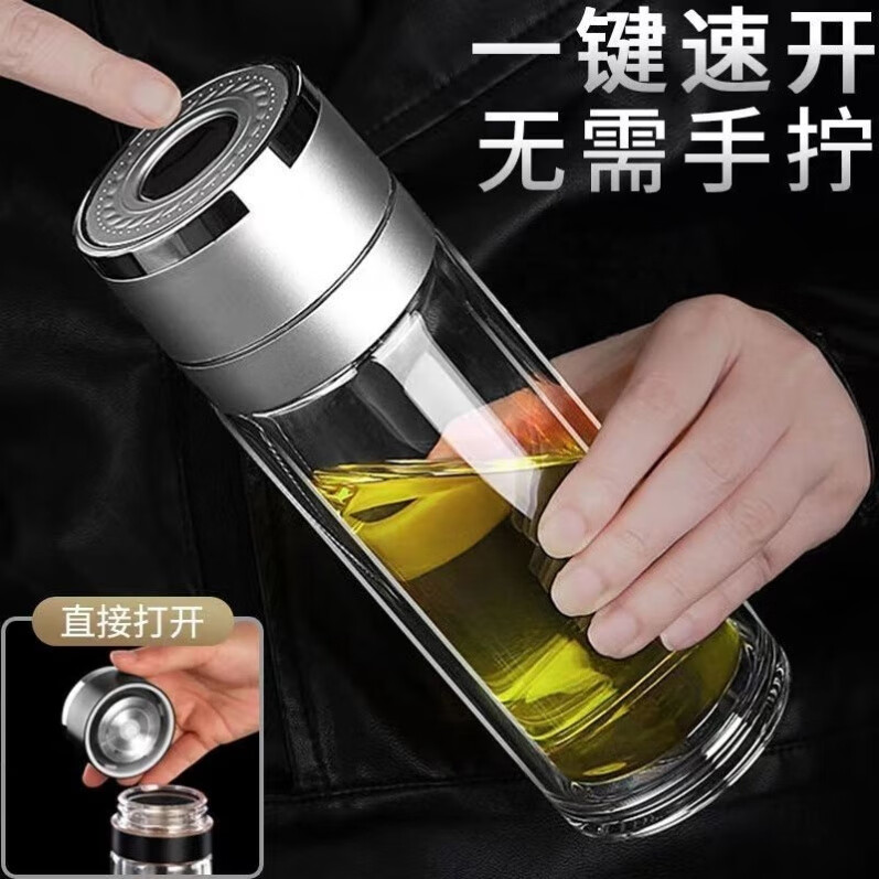 保温杯钢化玻璃杯钢化玻璃杯防摔打不碎的大号套装防爆 550毫升银【速开双层加厚防爆防漏】