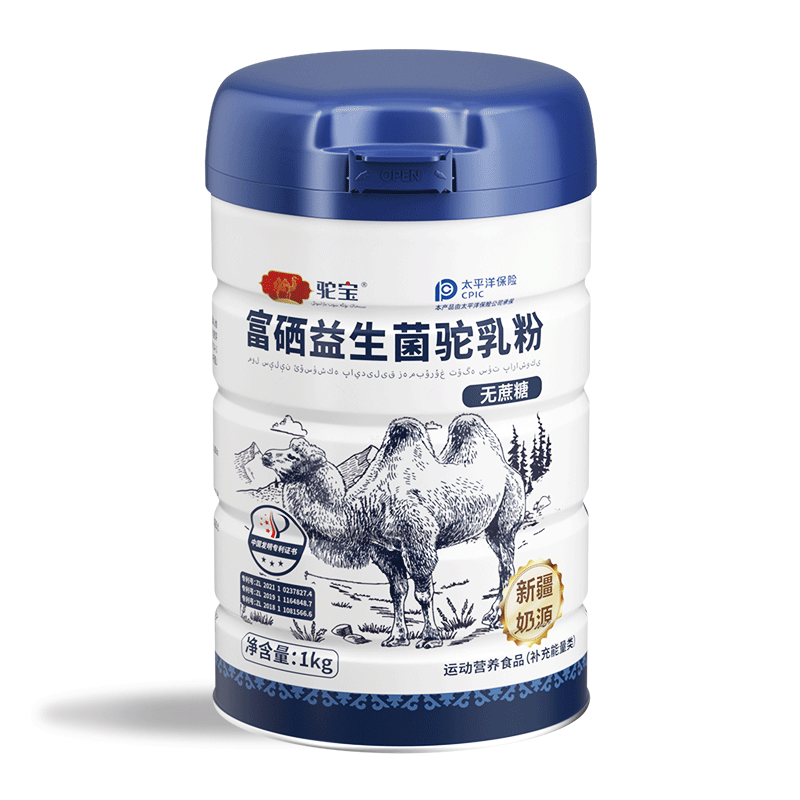 驼宝 新疆正宗奶源益生菌骆驼奶粉无蔗糖 中老年儿童青少年成人驼乳粉 富硒驼乳粉1罐*1000g【体验装】