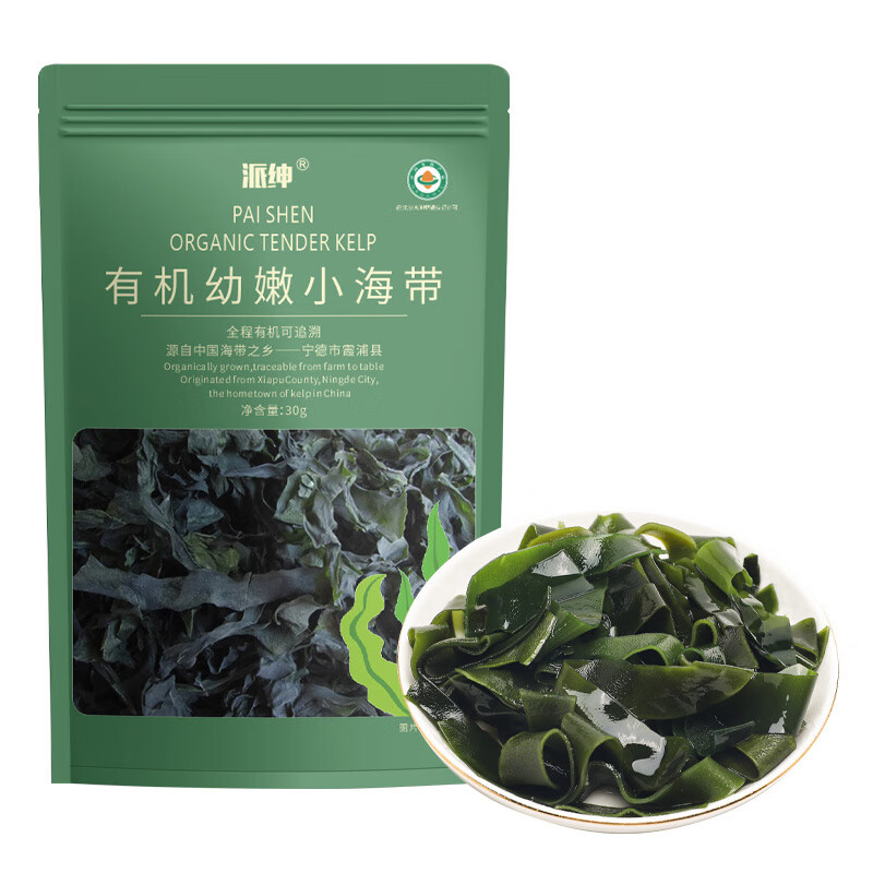 派紳有機(jī)幼嫩海帶有機(jī)頭水紫菜有機(jī)海帶結(jié) 高泡發(fā)率霞浦昆布干 干 有機(jī)幼嫩小海帶30g/袋 30g