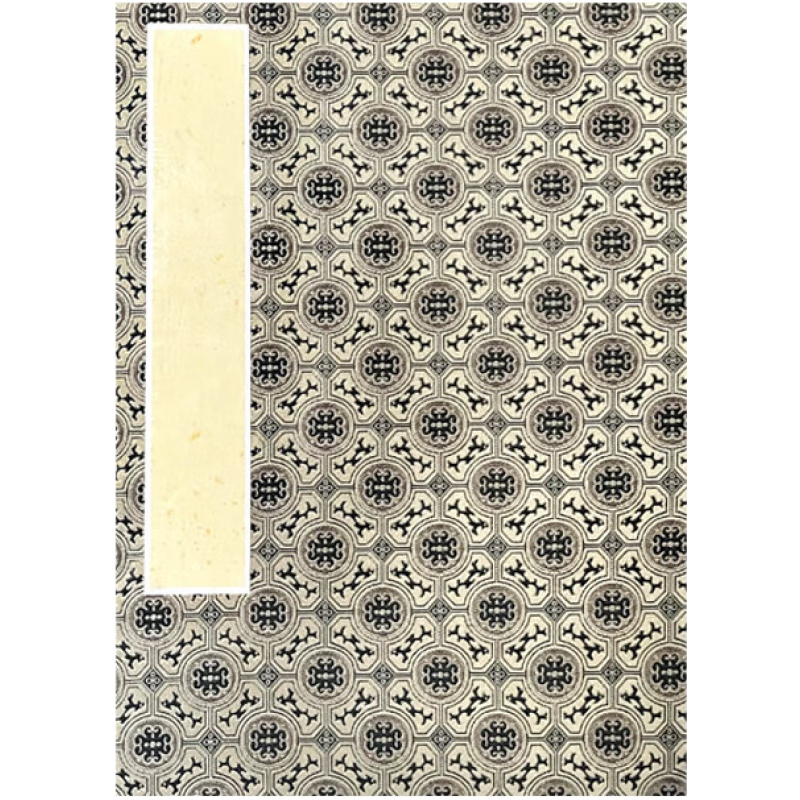 红星宣纸红星宣纸 红星牌宣纸册页锦布封面宣纸册页纯手工制作书画用加厚册页宣纸书法纸画画 4#31*45CM 宣纸册页(简装)