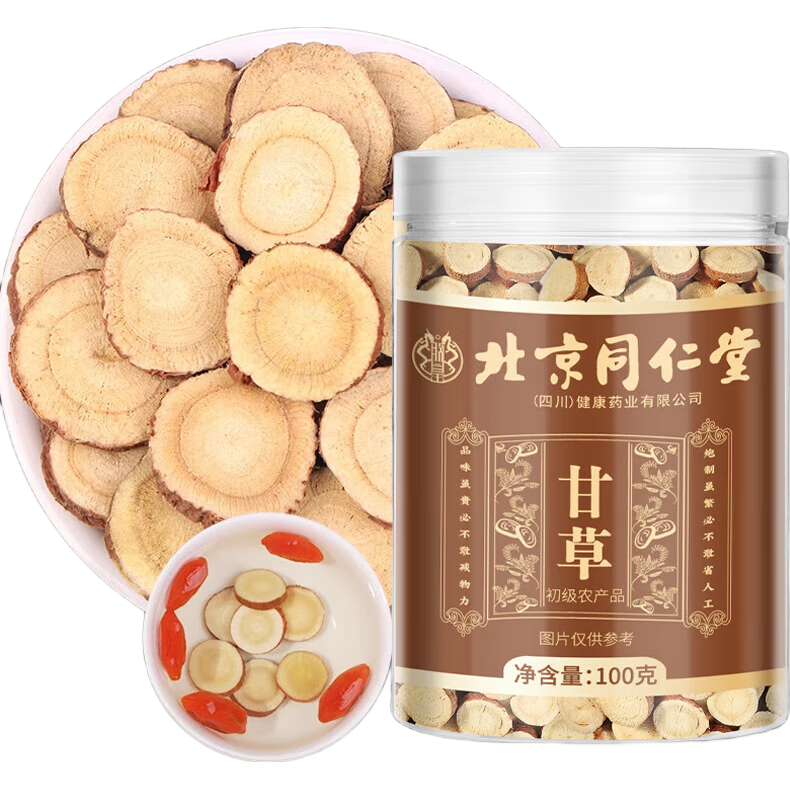 信盛堂胖東來同款甘草片中藥材特級新貨無硫紅皮生甘草茶可磨甘草粉 100克罐裝