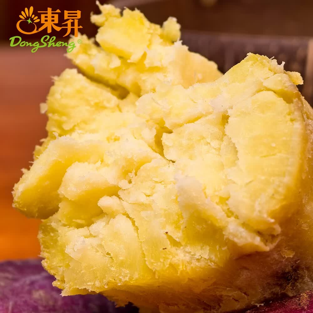 東昇(DongSheng)东升1号蜜薯大果 3斤/10斤 栗粉香甜 广州发货 中通包邮 10斤