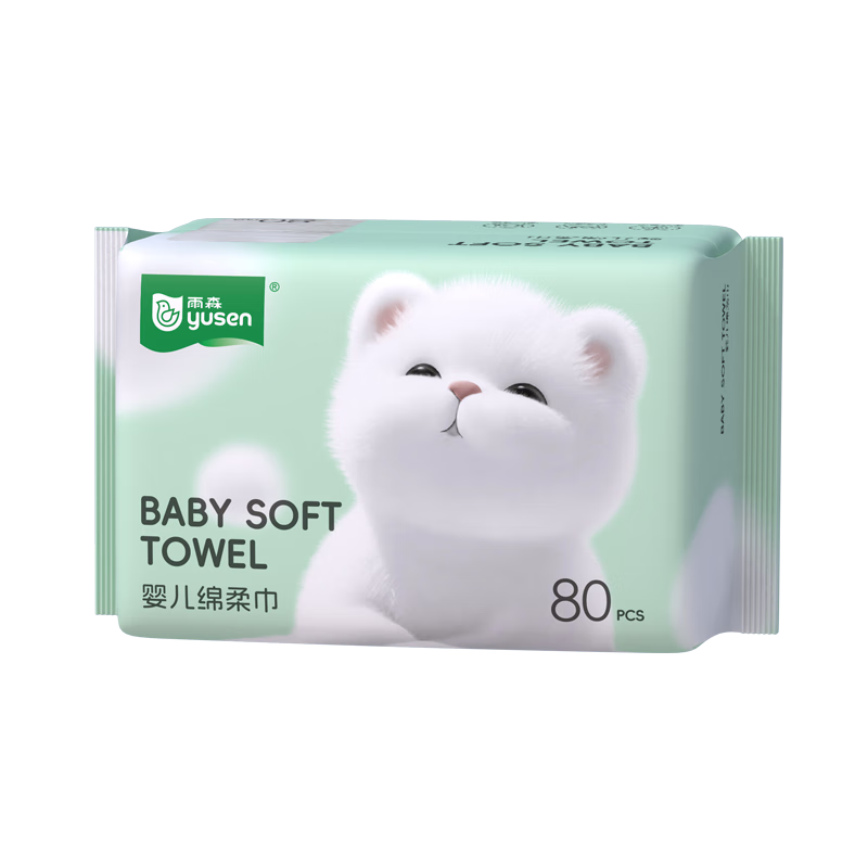 �ٽ��ۣ���ɭ���� �����ϴ���� һ����Ӥ����ʪ���ý���� 80��*1 ����װ 0.9Ԫ������ȯ��