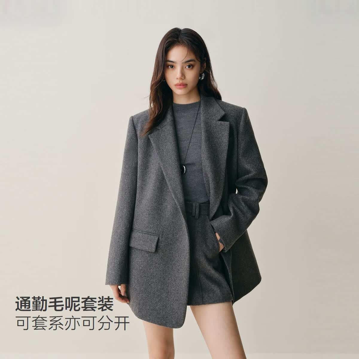 太平鸟甄毛系列斜门襟西装短大衣25年新款立体廓形大衣外套女 灰色大衣 M 160