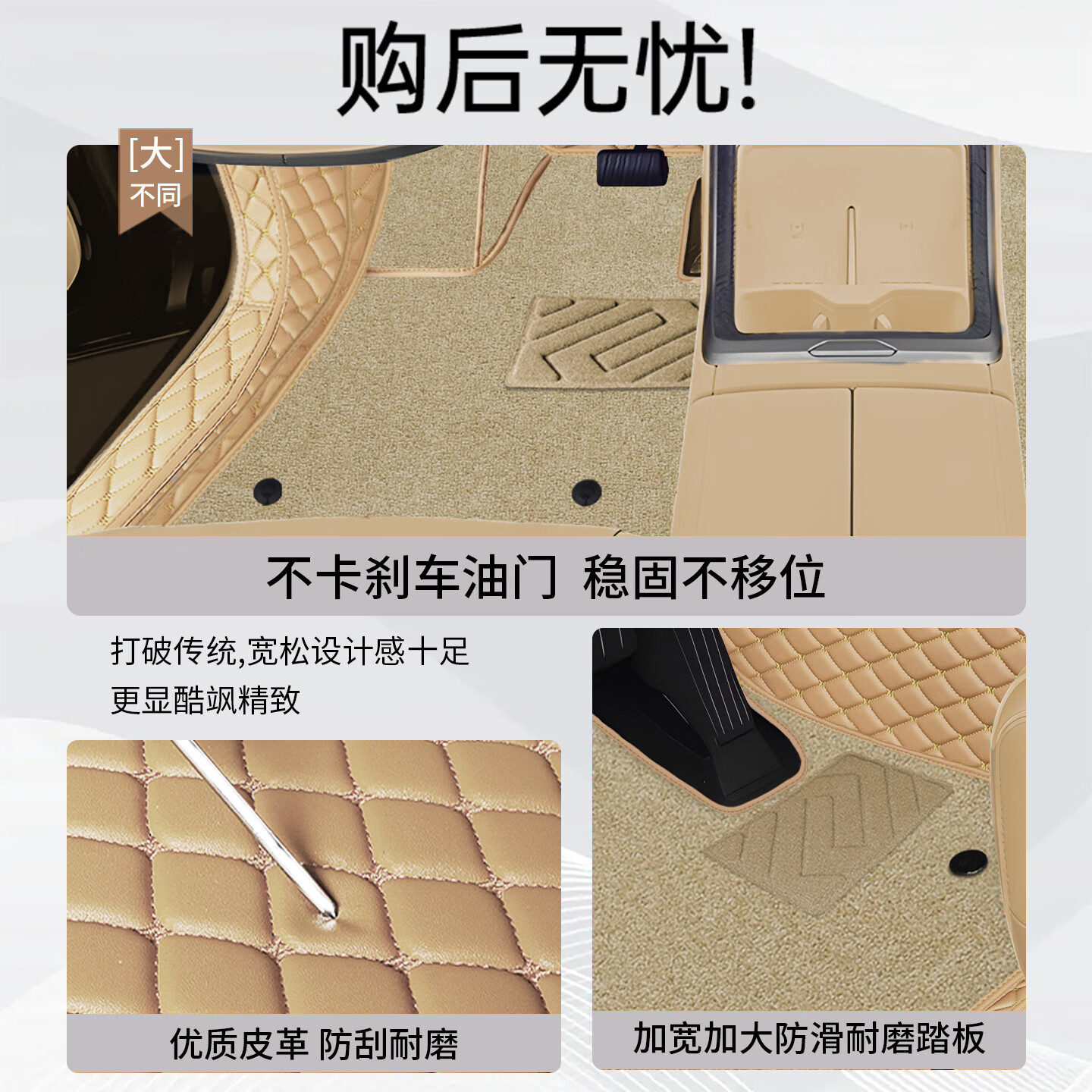 翼舞25款乐道L90脚垫全包围蔚来乐道l60专用汽车用品改装内饰配件适用 【留言颜色】后备箱主垫 25款乐道L90