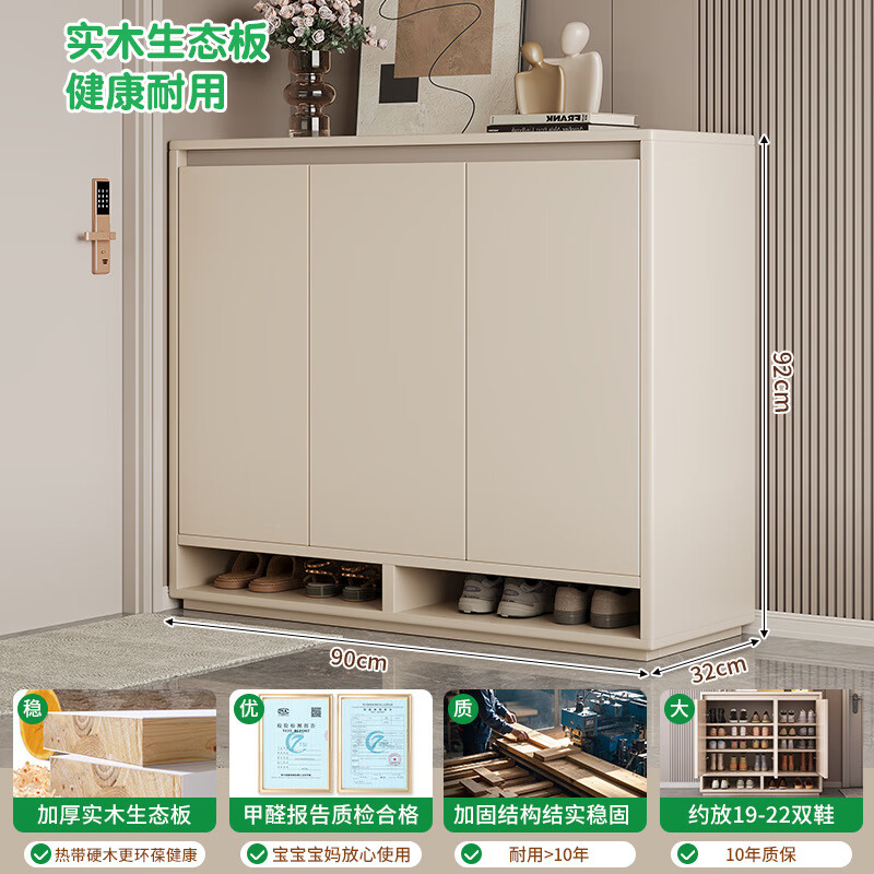 Ьɹһ忿ǽſ2025¿뻧Ŵʵľع ޳ſ ůɫ90x32x92cm 383.1Ԫ