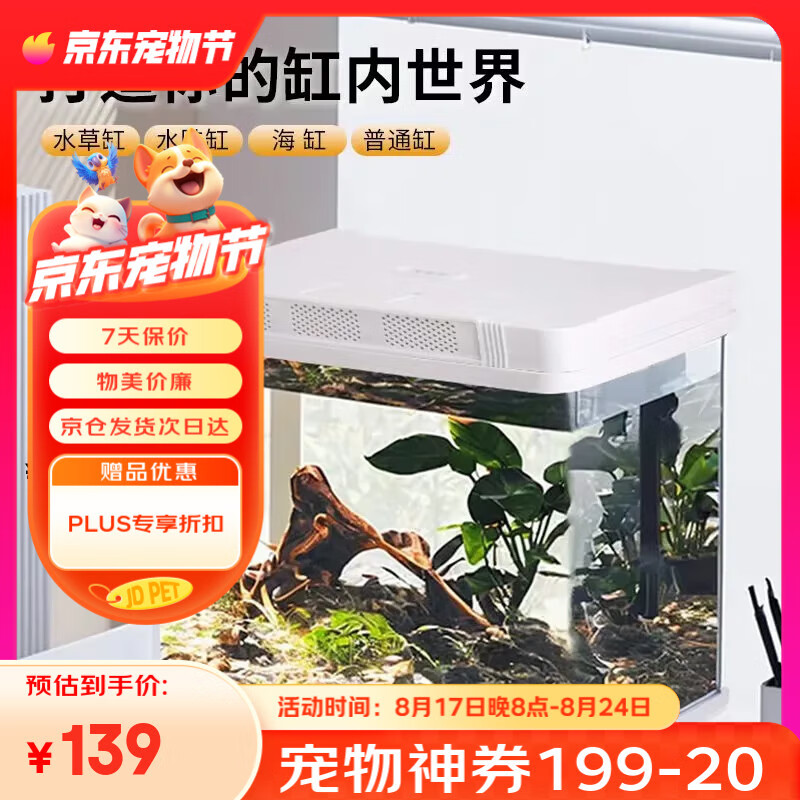 ��ַ�������׹���������һˮ��������ˮ�����������������̬���380