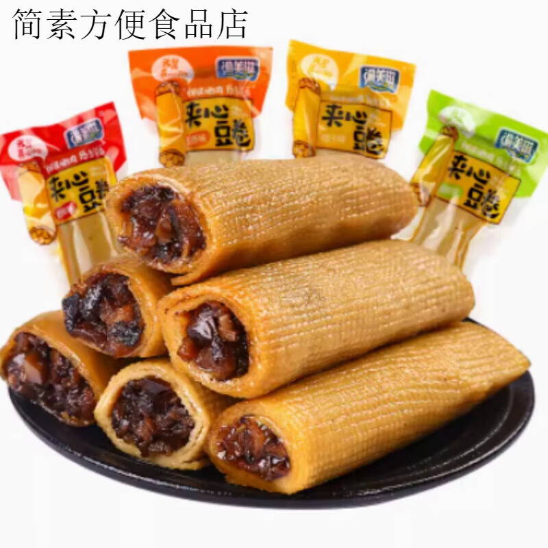 渝美滋（YOME'S）渝美滋混合口味香菇夾心豆卷香辣味豆干素肉 休閑辦公零食 【夾心豆卷200g】
