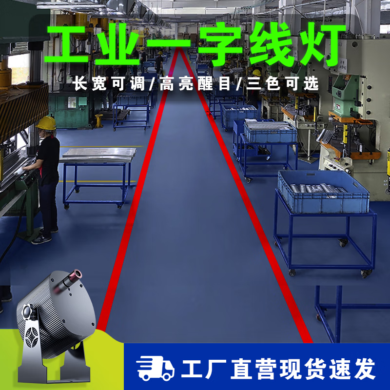 ������һ���߼���ͶӰ�ƴ�ϸ�ɵ���ҵ����߽��߾�ʾ��������ͶӰ������ һ����-����3.0-���-��������-���̴�ϸ�ɵ�1499Ԫ