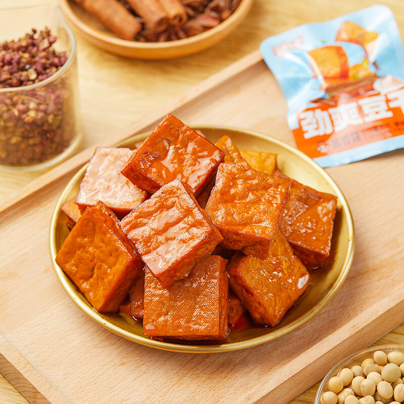 劲仔小鱼仔深海小鱼干休闲零食下酒菜解馋追剧小吃湖南特产大礼包 【40包】辣卤零食组合330g