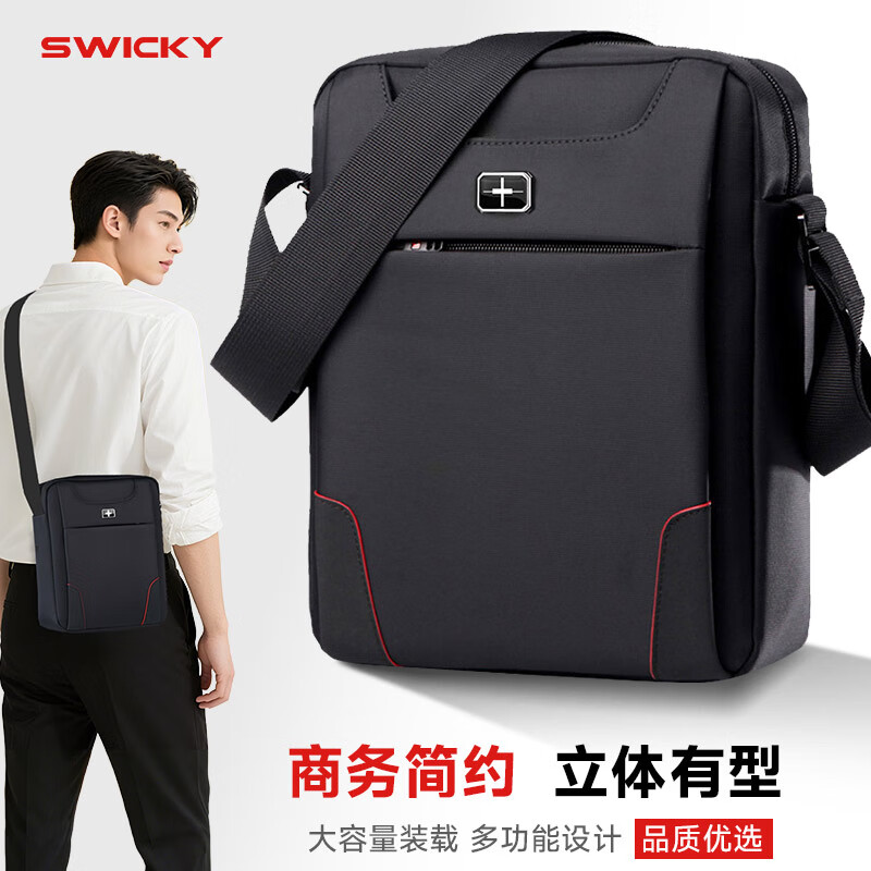 SWICKY瑞士单肩包男包斜挎包男士包帆布包商务休闲手提包新款潮挂包 黑色（可装11英寸平板）