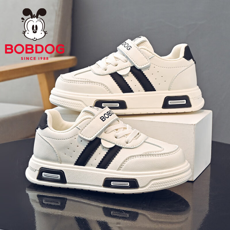 巴布豆童鞋2025秋季新款男童时尚百搭儿童运动鞋中大童女童跑鞋 米/黑 30 适合脚长18.0cm