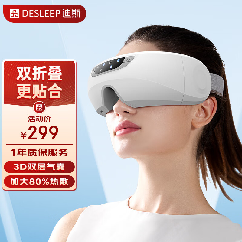 ˹۾۲Ħȷܻ۱۲˰Ħ͸ĸͯĸ׽ʵ ˫۵ֿ 1285Ԫ5(257Ԫ/)