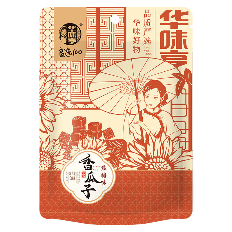 ��ζ�� ����ζ����� ÿ�ռ����װ��ʳ 58g����ѡ12���� 29.88Ԫ(����ȯ����2.49Ԫ/��)