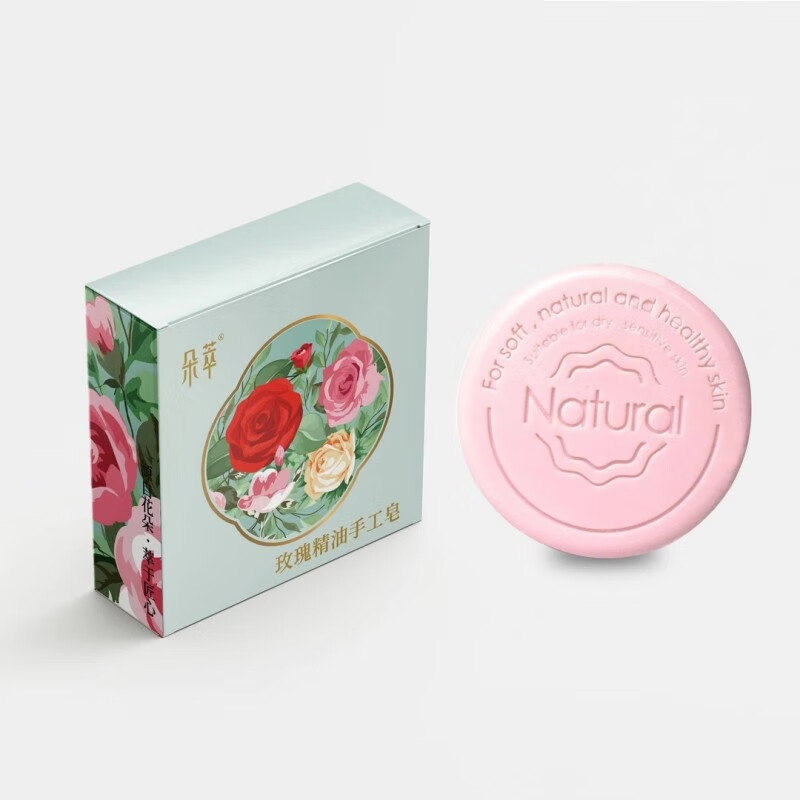 朵萃玫瑰精油手工皂100g/枚精油皂 玫瑰精油皂100g