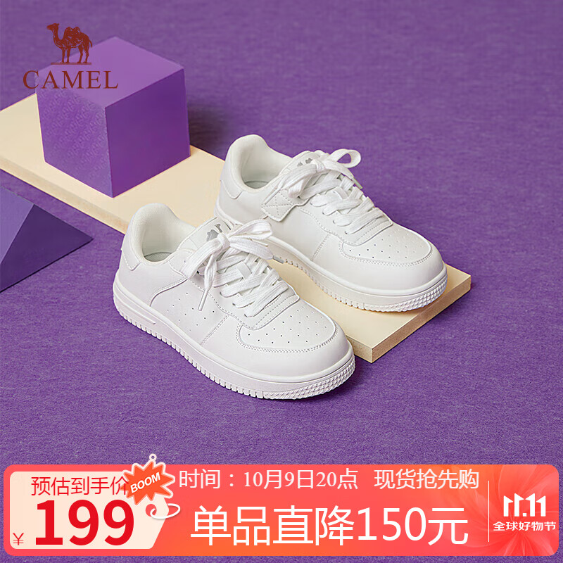 骆驼（CAMEL）小白鞋童鞋轻盈透气学生休闲运动鞋 L65SX55147 白色 35
