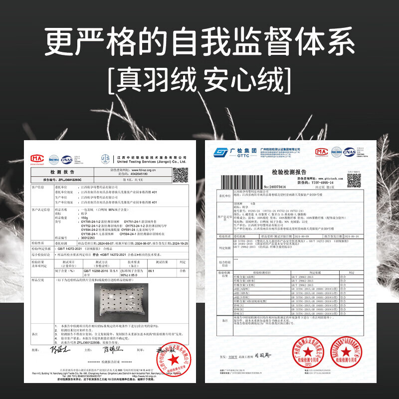 欧孕儿童羽绒裤冬季新款男童加厚女童保暖白鸭绒婴儿宝宝外穿裤子 印象黑 【90白鸭绒 A类标准】 80 cm【建议身高73-80cm】