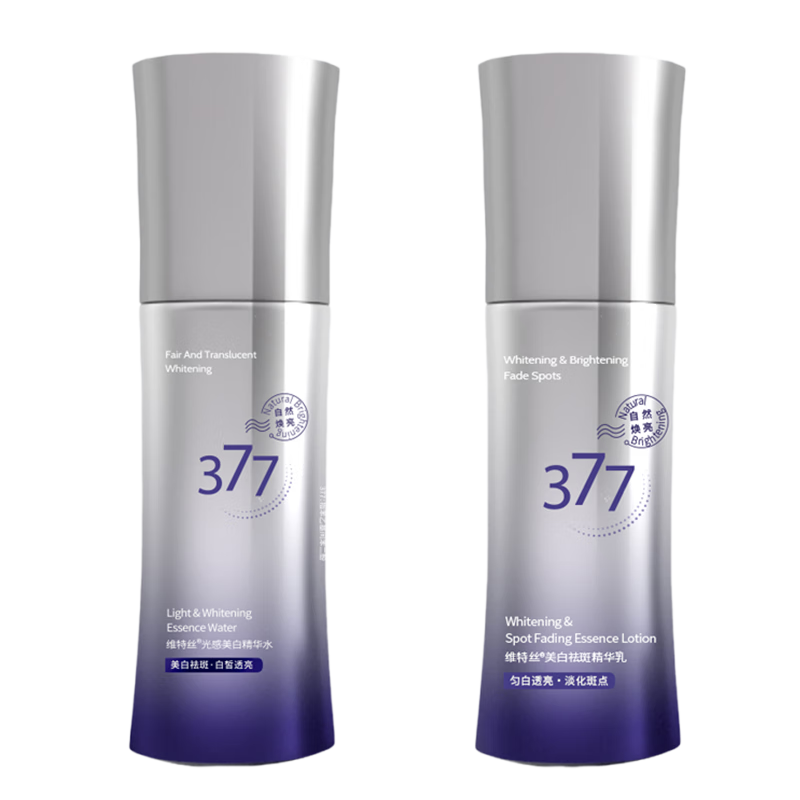 ά˿377ˮװƷ ˮʪ׵ȥ Ůʿ 50Ԫ(ȯյ)