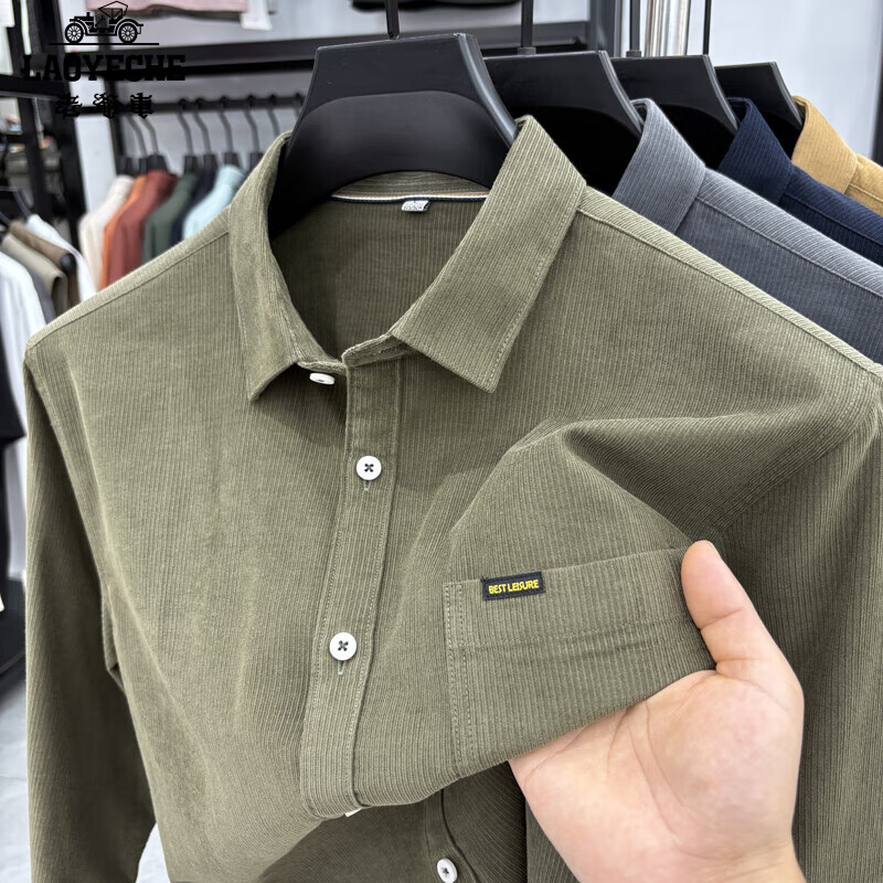 老爷车（LAOYECHE）100%纯棉灯芯绒真口袋男士长袖衬衫纯色休闲秋装衬衣保暖男装寸衫 IF-24620豆绿 L 推荐120-135斤