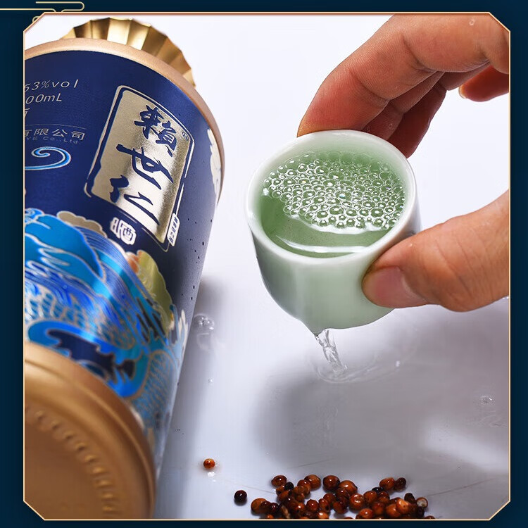 赖世仁白酒酱香型53度高粱酱酒贵州高度高粱酒粮食酒送礼整箱6瓶礼盒装 53度 500mL 6瓶 尊龙6瓶礼盒装