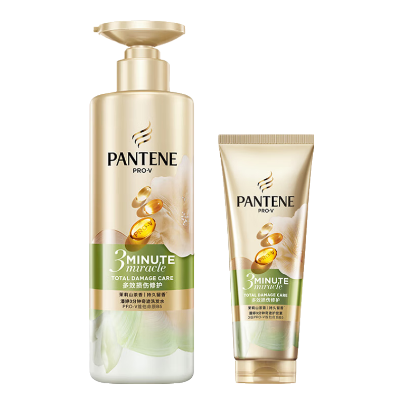 潘婷3分钟奇迹精华滋养洗发水男女士洗发露洗发膏多效损伤修护 【新茉莉山茶香】洗470g+护160ml