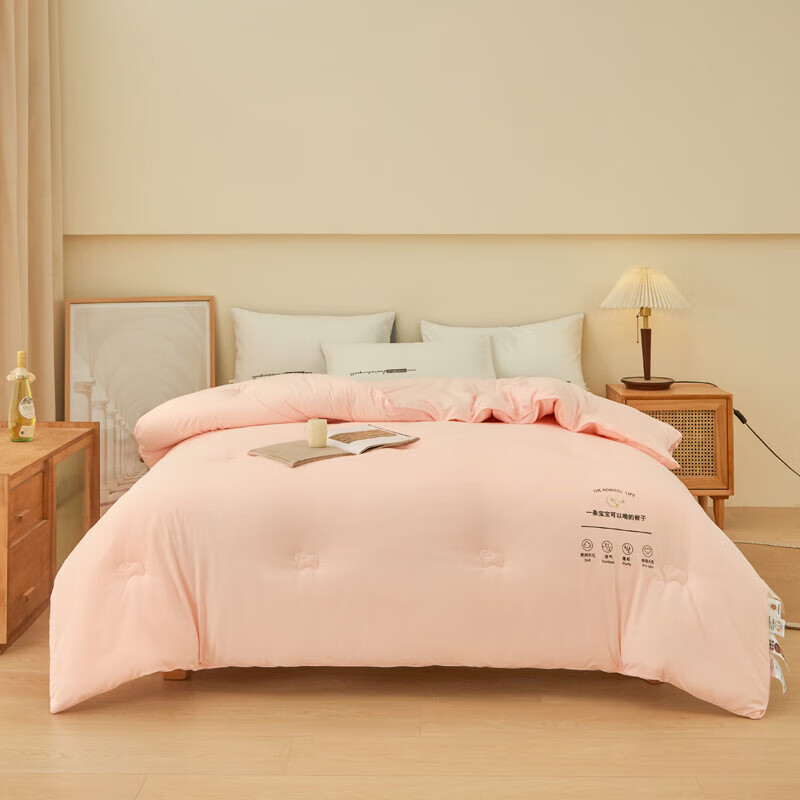 恒源祥澳洲进口羊毛被子棉冬被芯10斤加厚保暖春秋被8斤四季通用 粉色 150x200cm 【4斤夏被】