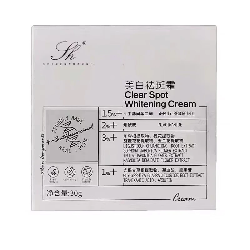 芳香世家茶和神经酰胺屏障修护爽肤水女补水胶原蛋白修护复屏障 茶和二件套保湿【水+乳】