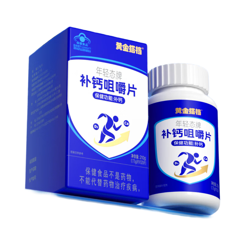 �ƽ� ���ƾ׽�Ƭ άD�� 120Ƭ ����������и��������˳��� 81.73Ԫ(����ȯ����27.24Ԫ/��)