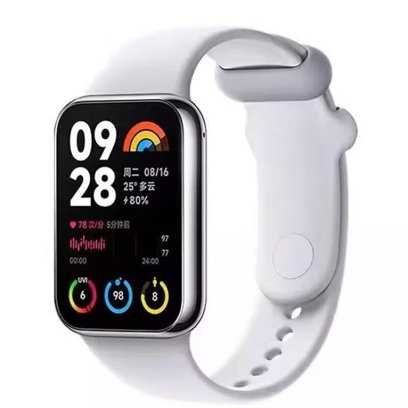 小米（MI）智能手环8Pro多重健康管理手环8GPS定位手环8NFC多功能NFC 小米手环8Pro/灰色盒装仅拆封