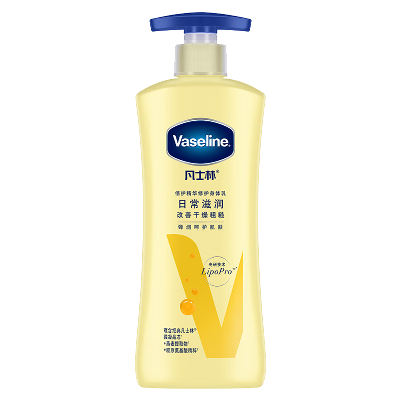 凡士林身体乳400ml倍护精华 补水保湿持久留香 男士女士囤货家庭装