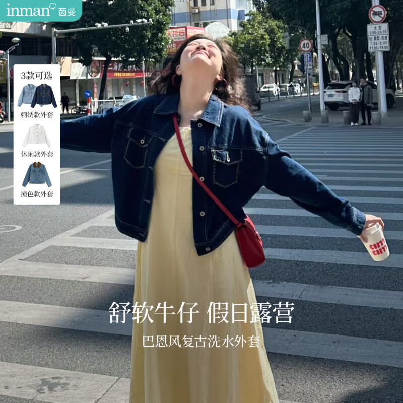 INMAN5ۡ ͬŶ̿ţﳤ ţ-18518171 M