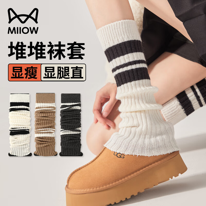 è�� Ůʿ�ﶬ����ů��֯�Ѷ��� ��ϵy2k����С���� ѩ��ѥ���� 16.15Ԫ(����ȯ)