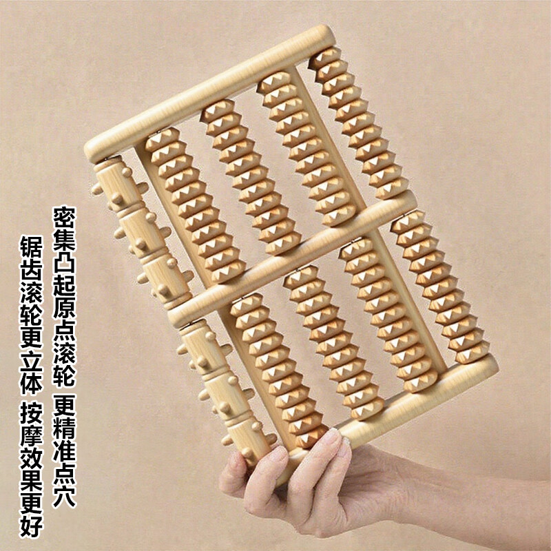 霞栖棠中老年脚底按摩器按摩棒穴位点穴按实木足部足底足疗经络工具神器 【3D强基版】共72位凸点